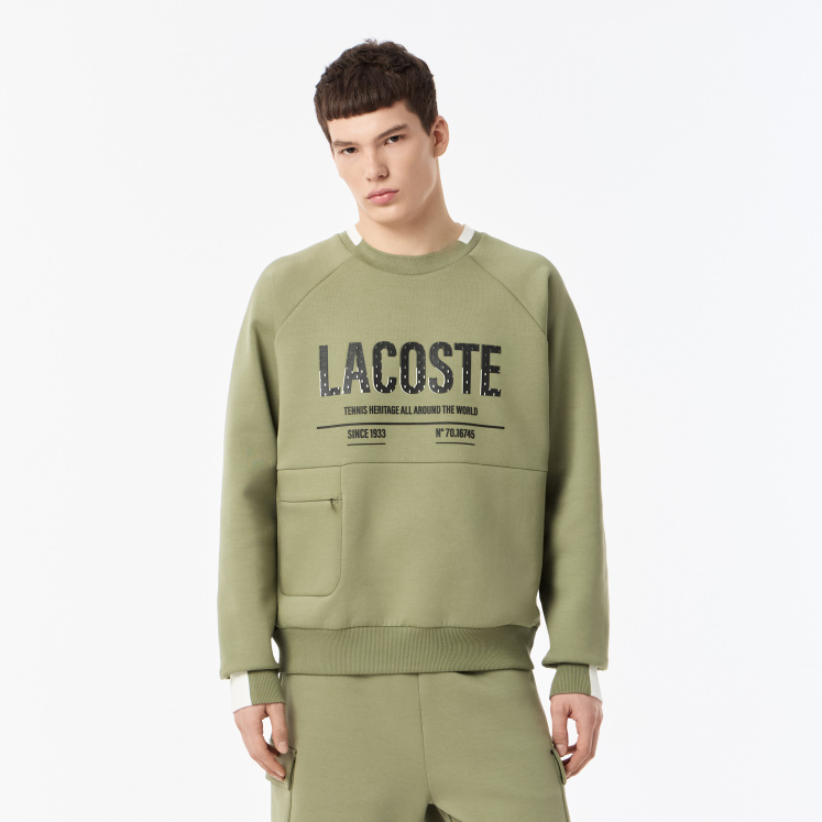 Мужская Мужская толстовка Lacoste из эластичного хлопка