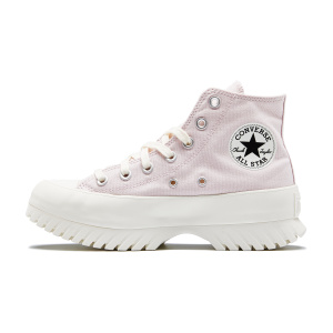 Женские кеды Converse Chuck Taylor All Star Lugged 2.0 Platform