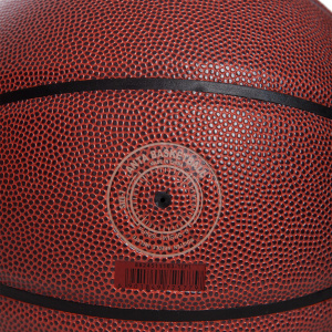Мяч Anta BASKETBALL