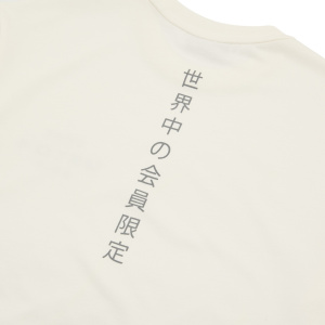 Мужская футболка UNITED 4 T-SHIRT