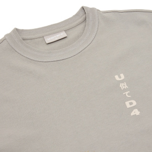 Мужская футболка UNITED 4 T-SHIRT