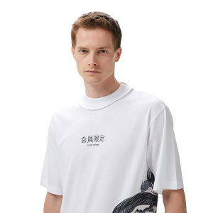 Мужская футболка UNITED 4 T-SHIRT