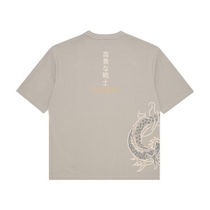 Мужская футболка UNITED 4 T-SHIRT