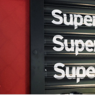 SUPERSTEP SUMMER 2025 SPB: КАК ЭТО БЫЛО