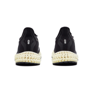 Женские кроссовки adidas 4D Core