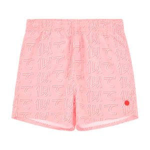 Мужские купальные шорты UNITED 4 SHORTS