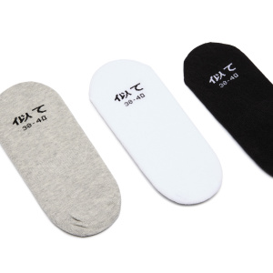 Мужские носки UNITED 4 TRIPLE SOCKS