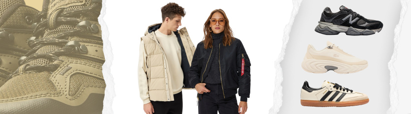 Собрали осенние луки специально  для тебя