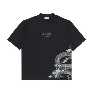 Мужская футболка UNITED 4 T-SHIRT