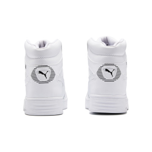 Мужские кроссовки PUMA Slipstream Mid