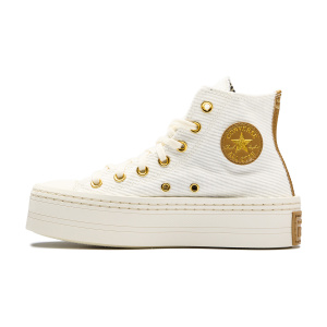Женские кеды Converse Chuck Taylor All Star Modern Lift Hi