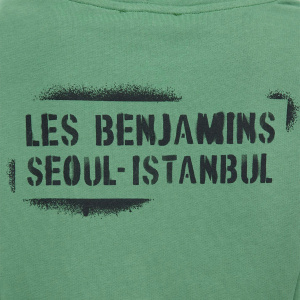 Женская толстовка Les Benjamins HOODIE