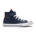 Синий