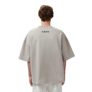 Мужская футболка UNITED 4 T-SHIRT