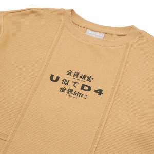 Мужская футболка UNITED 4 STSHIRT