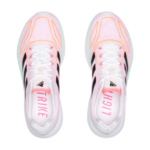 Женские кроссовки adidas SL20.2 SUMMER.READY