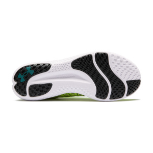 Мужские кроссовки Under Armour Charged Breeze 2