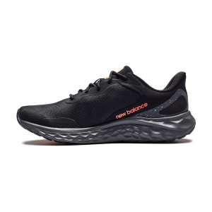 Мужские кроссовки New Balance MARIS