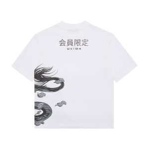 Мужская футболка UNITED 4 T-SHIRT