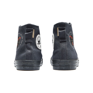 Кеды Converse Chuck Taylor All Star Global Logo