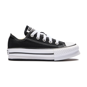 Детские кеды Converse All Star Lift Platform