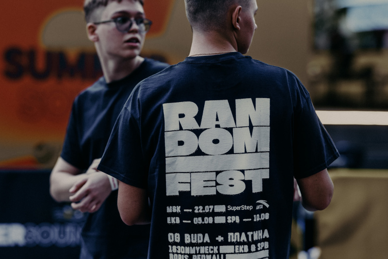 RNDM FEST 2023