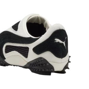 Кроссовки PUMA Ur Mostro