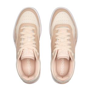 Женские кроссовки Reebok BB 4000 II