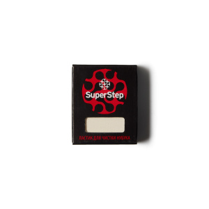 Мужское средство по уходу SuperStep Ластик для нубука