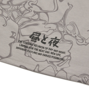 Мужская толстовка UNITED 4 HOODIE