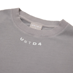 Мужская футболка UNITED 4 PLUS M T-SHIRT