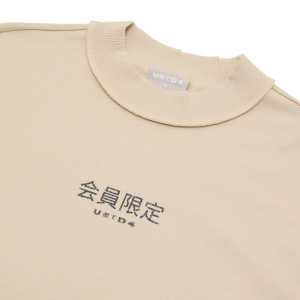 Мужская футболка UNITED 4 T-SHIRT