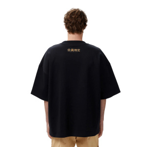 Мужская футболка UNITED 4 T-SHIRT