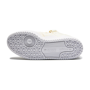 Женские кроссовки adidas FORUM