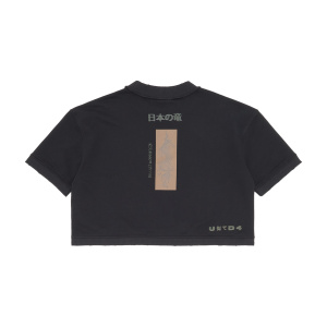Женская футболка UNITED 4 JAPAN BORN CROP T-SHIRT