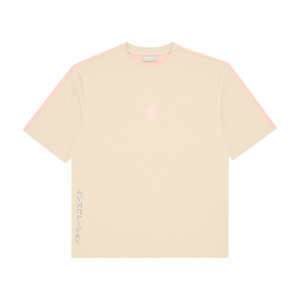 Мужская футболка UNITED 4 T-SHIRT