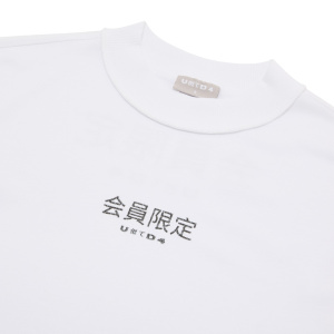 Мужская футболка UNITED 4 T-SHIRT