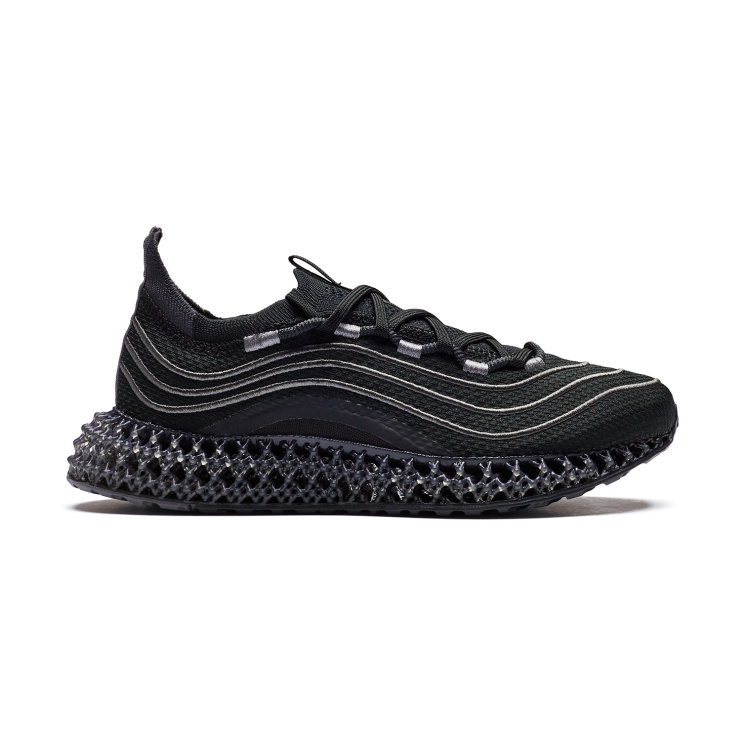 Женские кроссовки adidas 4DFWD X PARLEY
