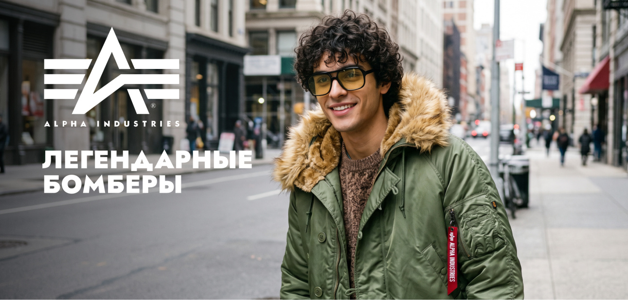 Slider Alpha Ind