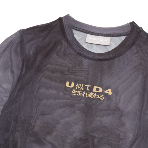 Женская футболка UNITED 4 T-SHIRT