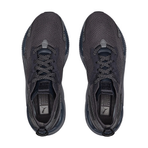 Мужские кроссовки PUMA RSXK Cool