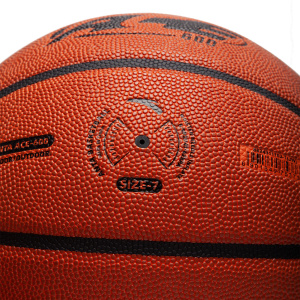 Мяч Anta Basketball BALL