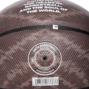 Мяч Anta BASKETBALL