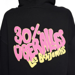Женская толстовка Les Benjamins HOODIE 002