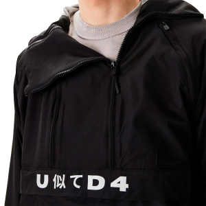 Мужская куртка UNITED 4 OS KANGAROO