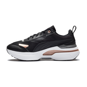 Женские кроссовки PUMA Kosmo Rider Metallic