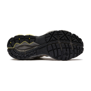 Мужские кроссовки Anta G02V2