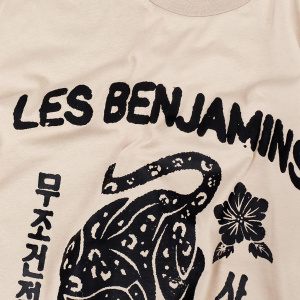 Мужская футболка Les Benjamins T-SHIRT