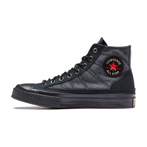 Кеды Converse Chuck 70 CG GORE-TEX
