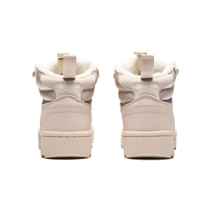 Женские ботинки Reebok EXOFIT HI PLUS RIPPLEBOOT